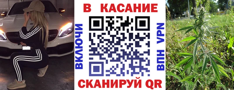 Купить наркотики Оса АМФЕТАМИН  Cocaine  ГАШ  Конопля 