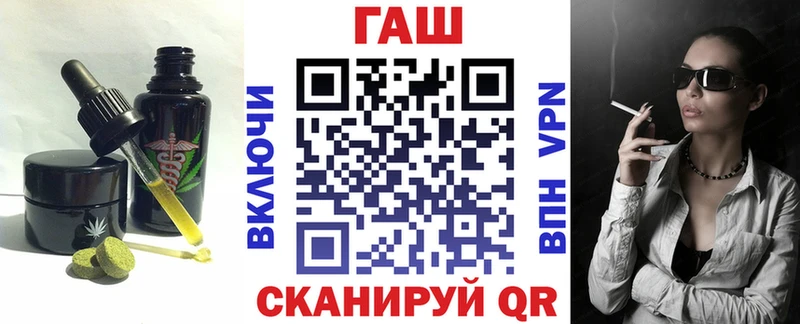 наркошоп  Оса  hydra рабочий сайт  Cannafood конопля 