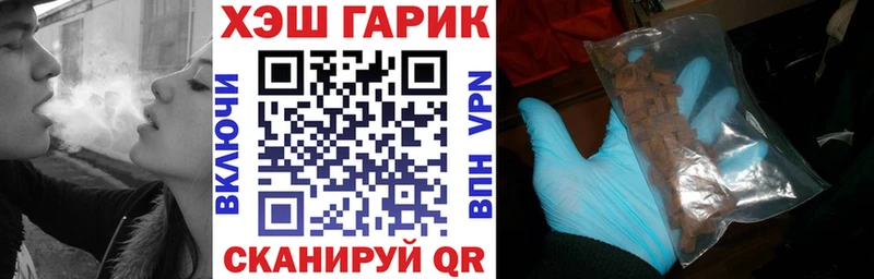 omg зеркало Оса ГАШИШ убойный