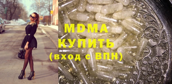 кокаин Алексеевка