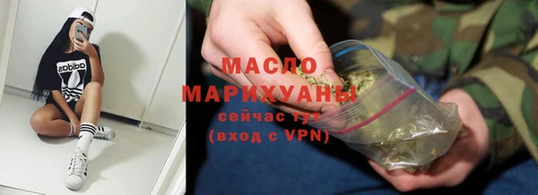 прущие грибы Алзамай