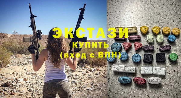 кокаин Алексеевка